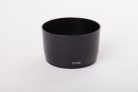 VHBW Canon ET-65 III Lens Hood