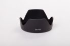 VHBW Canon EW-73B Lens Hood