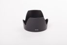VHBW Canon EW-83J Lens Hood