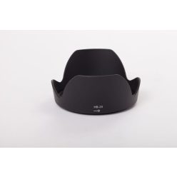 VHBW Nikon HB-25 Lens Hood