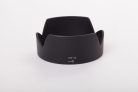 VHBW Nikon HB-32 Lens Hood