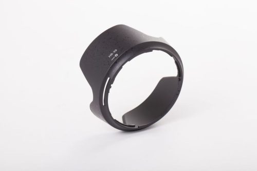 VHBW Nikon HB-39 Lens Hood