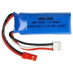   VHBW Model Maker Tool Battery - 450 mAh 7.4 V Li-Polymer, JST-SYP-2P