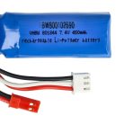 VHBW Model Maker Tool Battery - 450 mAh 7.4 V Li-Polymer, JST-SYP-2P