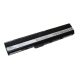 Notebook akkumulátor  Asus A31-B53, 90-NXM1B2000Y, 70-NXM1B2200Z - 4400 mAh 11,1 V Li-Ion, fekete