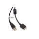 Sony WMC-NW20MU USB Adatkábel, 150 cm, 11,4 cm