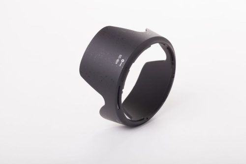 VHBW Nikon HB-35 Lens Hood