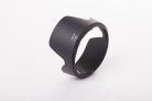 VHBW Nikon HB-35 Lens Hood
