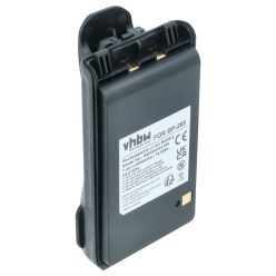 VHBW Radio Akku BP-265LI, BP-265 - 2500 mAh 7,4 V Li-Ion