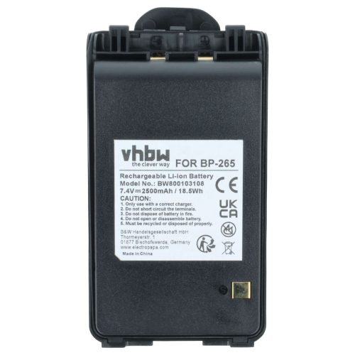 VHBW Radio Akku BP-265LI, BP-265 - 2500 mAh 7,4 V Li-Ion