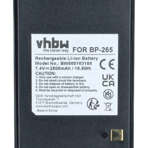 VHBW Radio Akku BP-265LI, BP-265 - 2500 mAh 7,4 V Li-Ion
