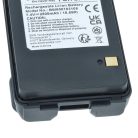 VHBW Radio Akku BP-265LI, BP-265 - 2500 mAh 7,4 V Li-Ion