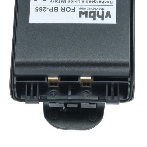 VHBW Radio Akku BP-265LI, BP-265 - 2500 mAh 7,4 V Li-Ion