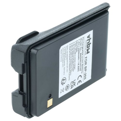 VHBW Radio Akku BP-265LI, BP-265 - 2500 mAh 7,4 V Li-Ion