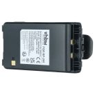 VHBW Radio Akku BP-265LI, BP-265 - 2500 mAh 7,4 V Li-Ion
