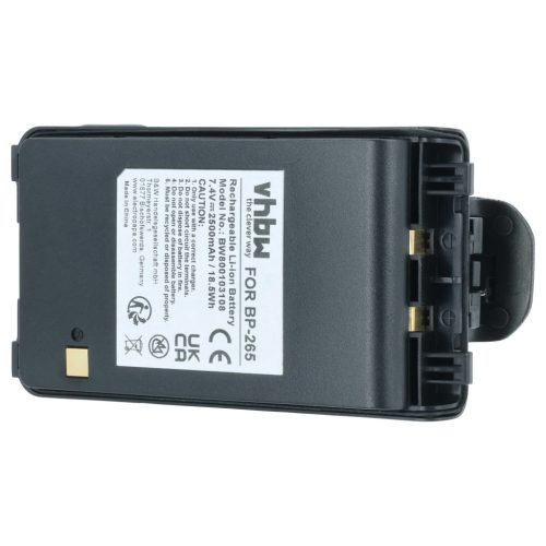 VHBW Radio Akku BP-265LI, BP-265 - 2500 mAh 7,4 V Li-Ion