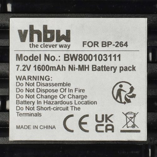 VHBW Radio Akku Icom BP-264 - 1600 mAh 7,2 V NiMH