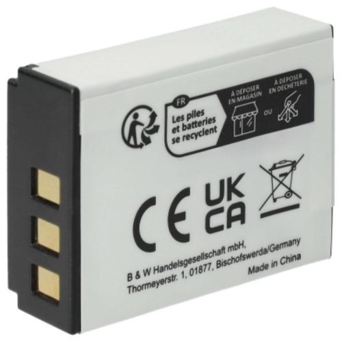 VHBW Fujifilm NP-85 battery - 1300 mAh, 3.7 V, Li-Ion