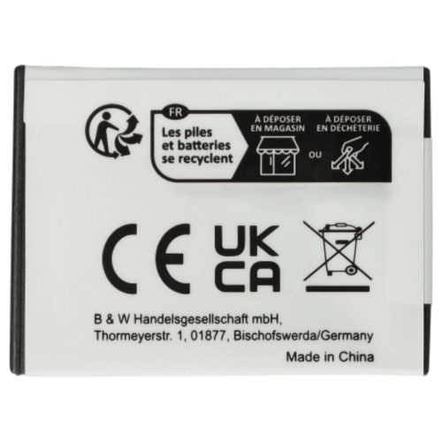 VHBW Fujifilm NP-85 battery - 1300 mAh, 3.7 V, Li-Ion