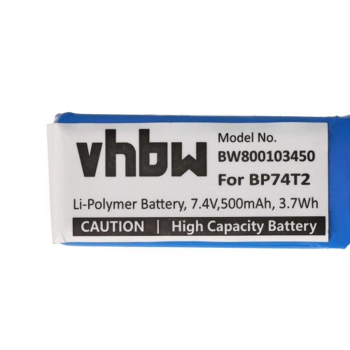 VHBW Handheld Transmitter Battery AAE562438P6H, BP74T2, AE602048P6H - 500 mAh 7.4 V Li-polymer