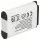 VHBW Sony NP-BX1 battery - 1000 mAh, 3.6 V, Li-Ion