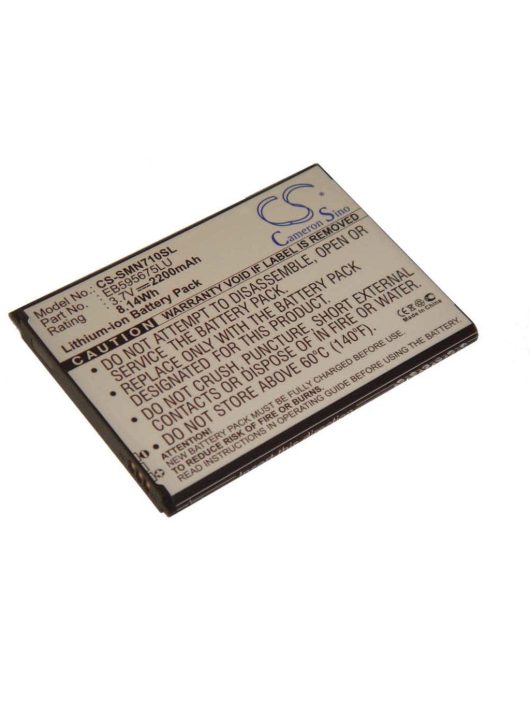 Mobiltelefon akkumulátor  Samsung EB595675LU-hoz - 2200 mAh 3,7 V Li-Ion