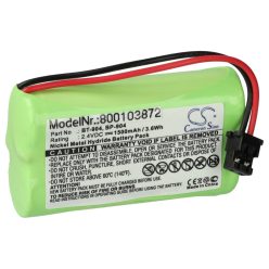   Vezetékes telefon akku a BBTY0624001, BBTY0510001, BBTY0460001, 23-933 telefonokhoz - 1500 mAh 2,4 V NiMH