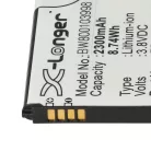 VHBW Mobile Phone Battery Samsung EB-L1M1NLA - 2300 mAh 3.8 V Li-Ion