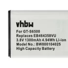 VHBW Mobile Phone Battery for Samsung EB464358VUBSTD, EB464358VU - 1300 mAh 3.7 V Li-Ion