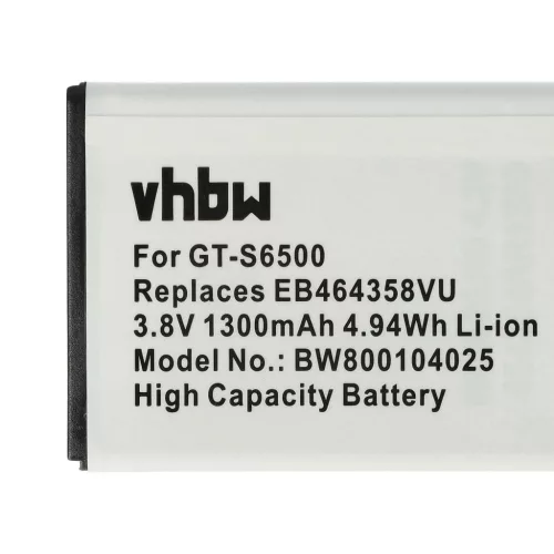 VHBW Mobile Phone Battery for Samsung EB464358VUBSTD, EB464358VU - 1300 mAh 3.7 V Li-Ion