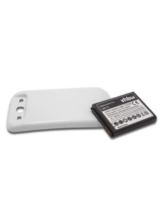   Mobiltelefon akkumulátor  Samsung EB-L1G6LLU, EB-L1G6LLUC - 4200 mAh 3,7 V Li-Ion + fedél