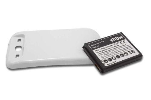 Mobiltelefon akkumulátor  Samsung EB-L1G6LLU, EB-L1G6LLUC - 4200 mAh 3,7 V Li-Ion + fedél