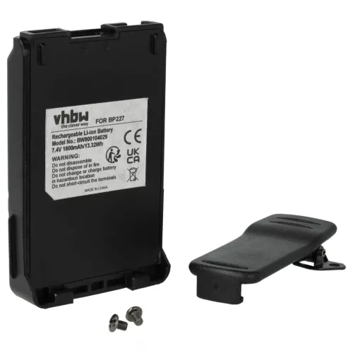 VHBW Radio Akku Icom BP-227 - 1800 mAh 7,4 V Li-Ion