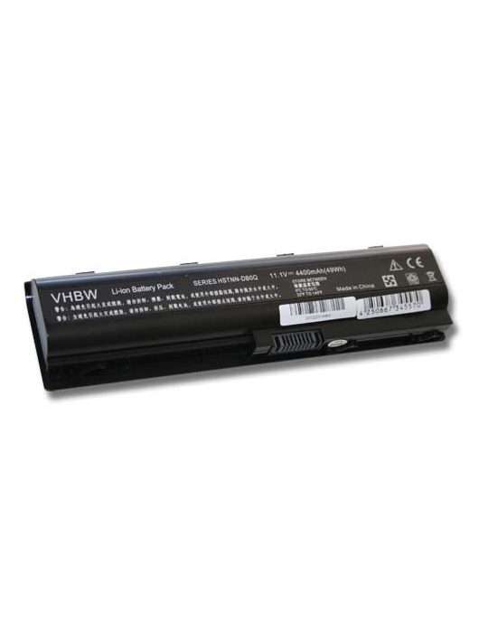 Notebook akkumulátor  HP HSTNN-DB0Q, 586021-001, 582215-241 - 4400 mAh 11,1 V Li-Ion, fekete