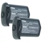 VHBW Akku Canon LP-E4N, LP-E4 - 2200 mAh 11,1 V Li-Ion