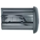 VHBW Akku Canon LP-E4N, LP-E4 - 2200 mAh 11,1 V Li-Ion