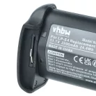 VHBW Akku Canon LP-E4N, LP-E4 - 2200 mAh 11,1 V Li-Ion