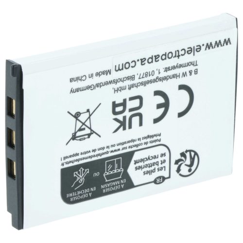 VHBW Akku Casio NP-20DBA, NP-20 - 550 mAh 3,6 V Li-Ion