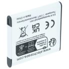 VHBW Akku Casio NP-120 - 550 mAh 3,6 V Li-Ion