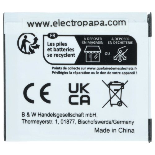 VHBW Akku Casio NP-120 - 550 mAh 3,6 V Li-Ion