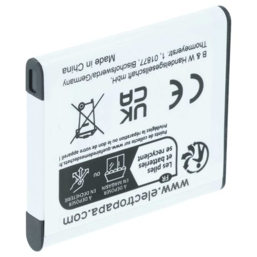 VHBW Akku Casio NP-120 - 550 mAh 3,6 V Li-Ion