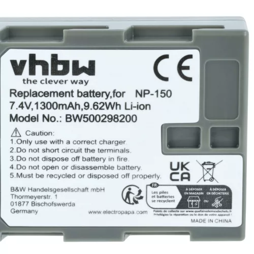 VHBW Akku Fuji NP-150 - 1300 mAh 7,2 V Li-Ion
