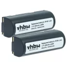 VHBW Battery Epson EU95 - 1200 mAh 3.7 V Li-Ion