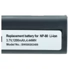 VHBW Battery Epson EU95 - 1200 mAh 3.7 V Li-Ion