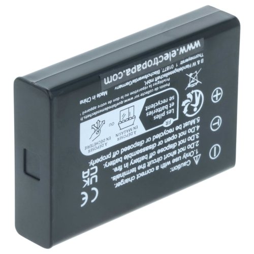 VHBW Battery Aiptek ZPT-PM18 - 1600 mAh 3.7 V Li-Ion