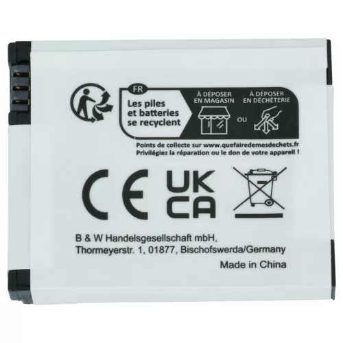 VHBW Camcorder Battery ABPAK-001, AHDBT-001 - 1100 mAh 3.7 V Li-Ion