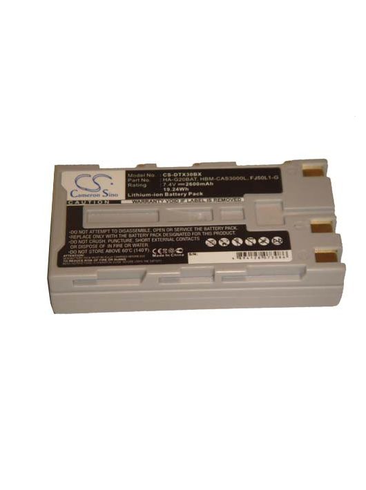 Casio HBM-CAS3000L, HA-G20BAT, FJ50L1-G - 2600 mAh 7,4 V Li-Ion Vonalkód-leolvasó POS elem