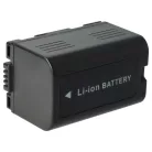 VHBW Video Camera Battery BP-9, BP-8, BP-10 - 1700 mAh 7.2 V Li-Ion