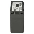 VHBW Video Camera Battery Hitachi DZ-BP28, DZ-BP16 - 5400 mAh 7.4 V Li-Ion