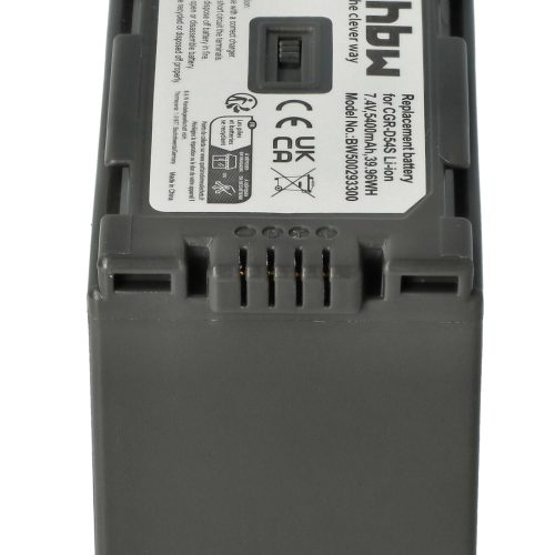 VHBW Video Camera Battery DZ-BP28, DZ-BP16 - 5400 mAh 7.4 V Li-Ion